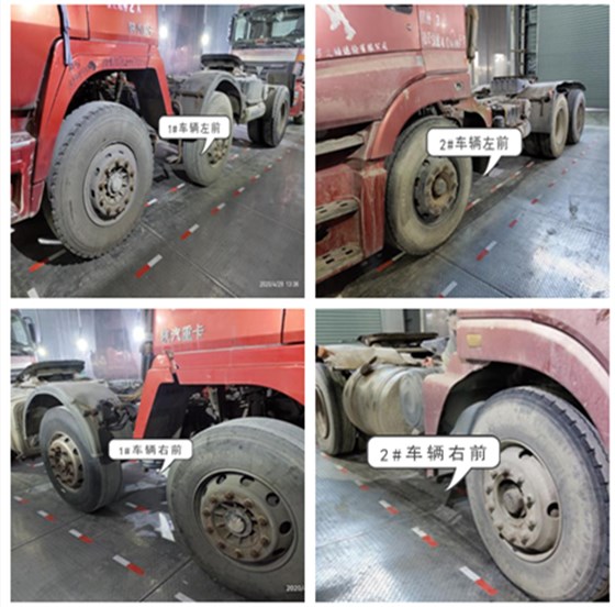 車輛環境可靠性試驗