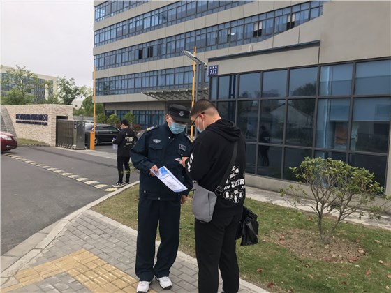 管好&ldquo;家門&rdquo;，筑牢防疫壁壘2