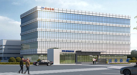 國家標準件產品質量檢驗中心（浙江）