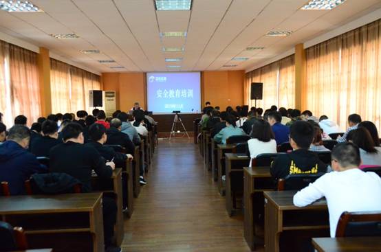 國檢檢測安全教育培訓 /><br  />
</span> 
</p>
<p>
	<span style=