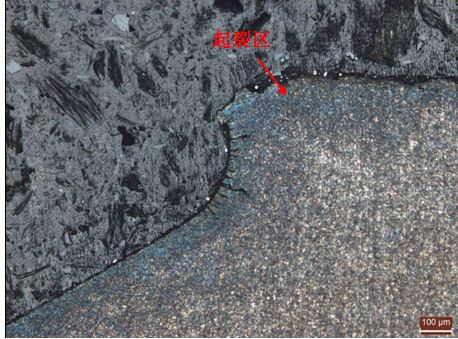 失效螺栓起裂區金相組織