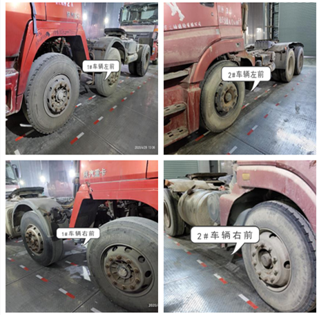 車輛環境可靠性試驗