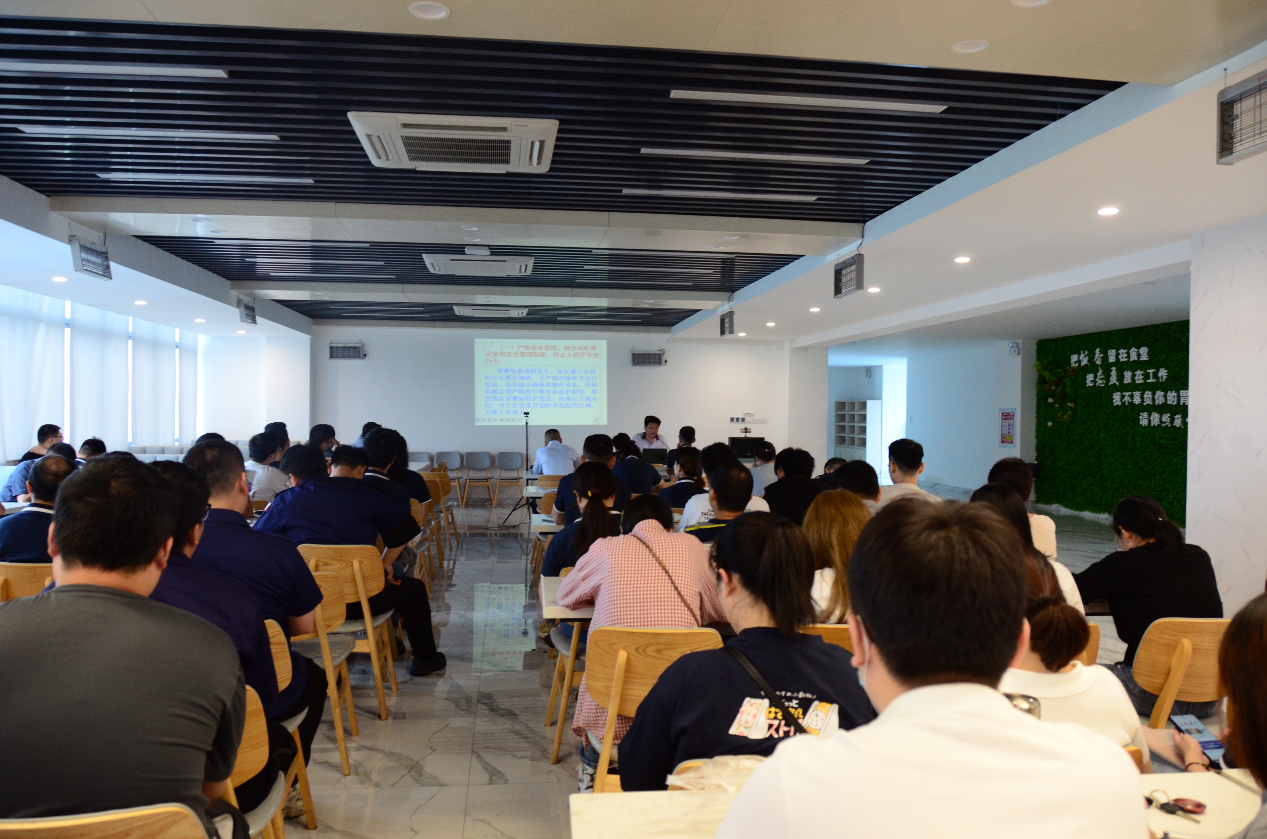 人人講安全！個(gè)個(gè)會(huì)應(yīng)急！01