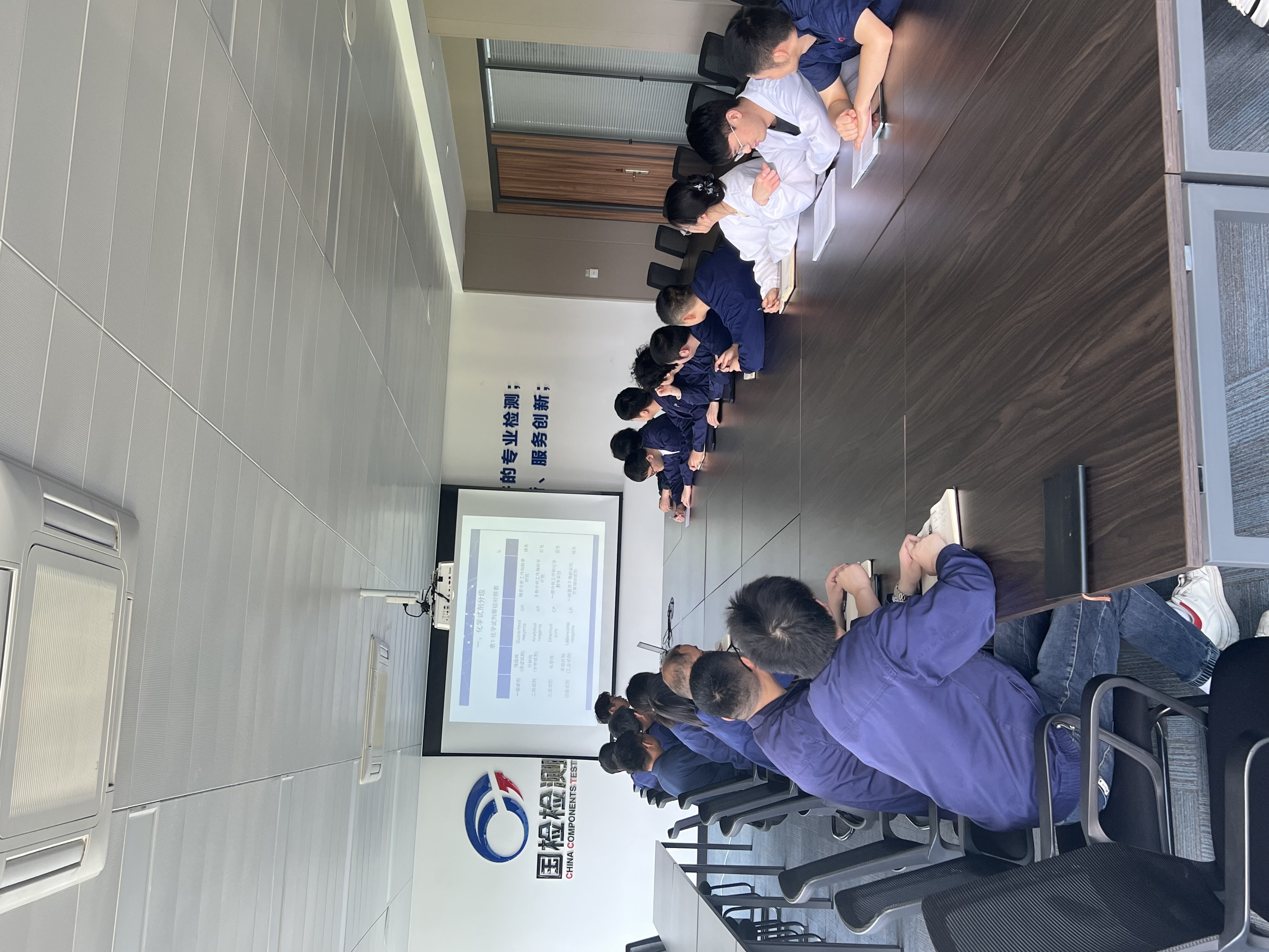 安全隱患排查會(huì)議安排 安全隱患排查會(huì)議安排