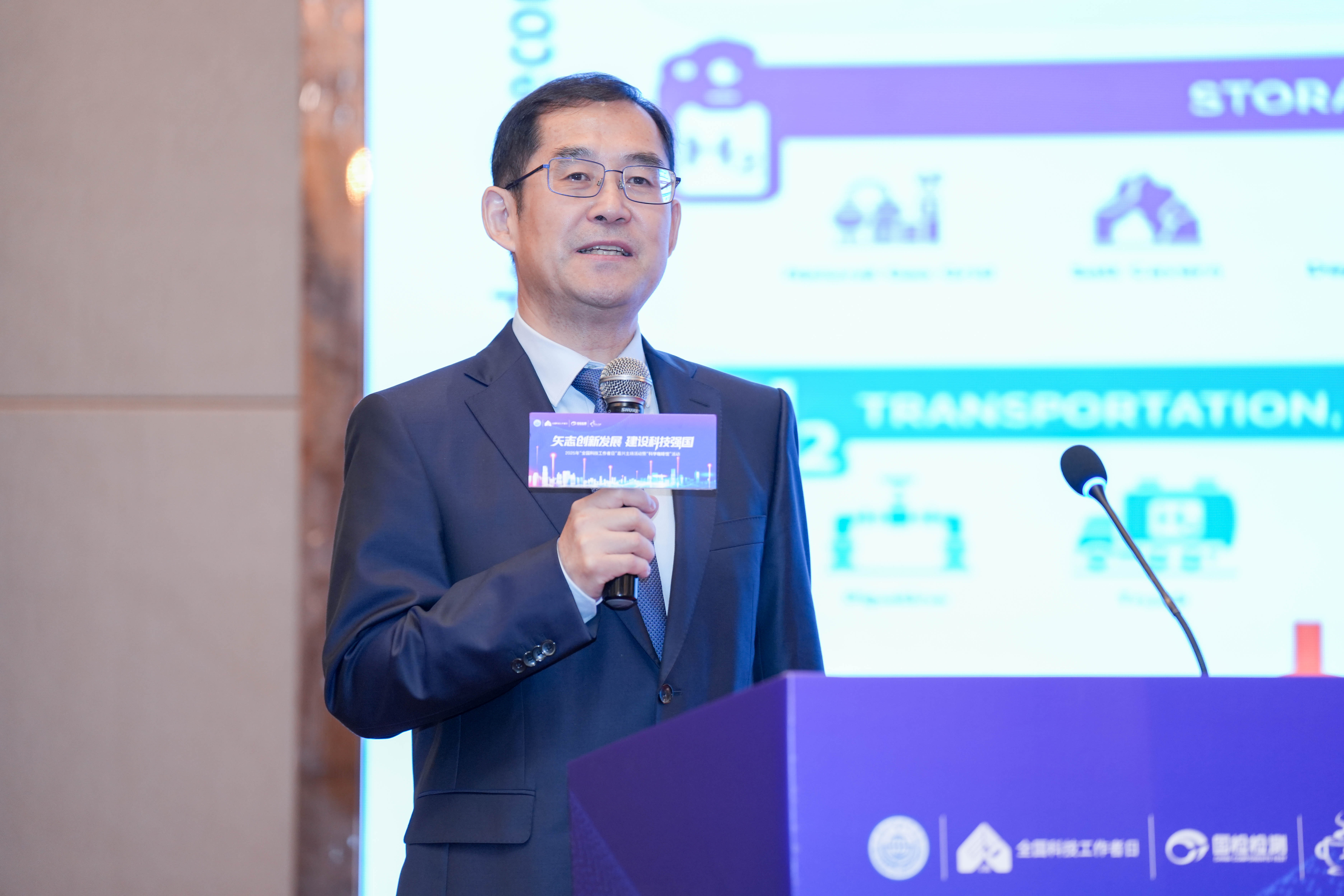 陳院士報告ppt 陳院士報告ppt