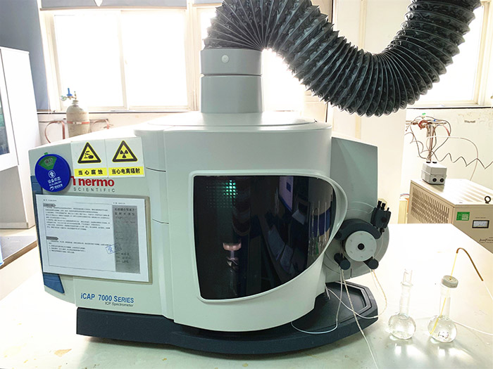 金屬化學成分分析-電感耦合等離子體發射光譜分析